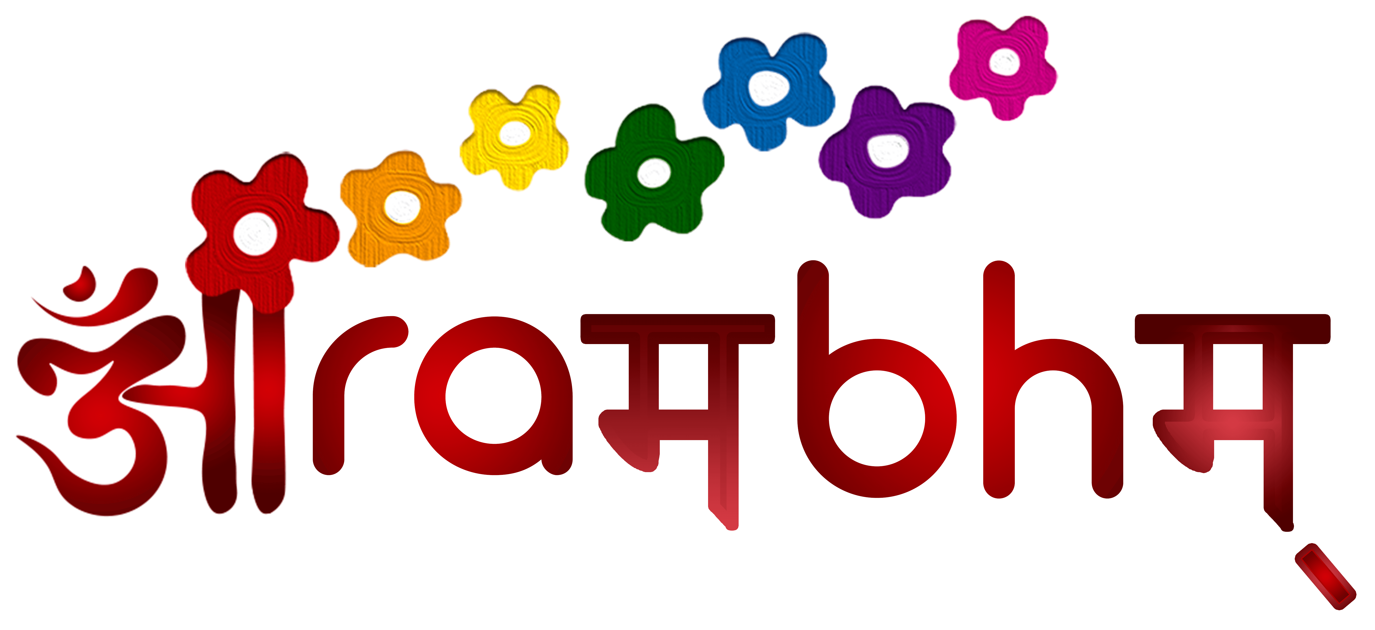 Aarambham Logo